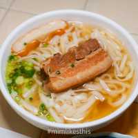 พาไปทานอาหารโอกินาว่า