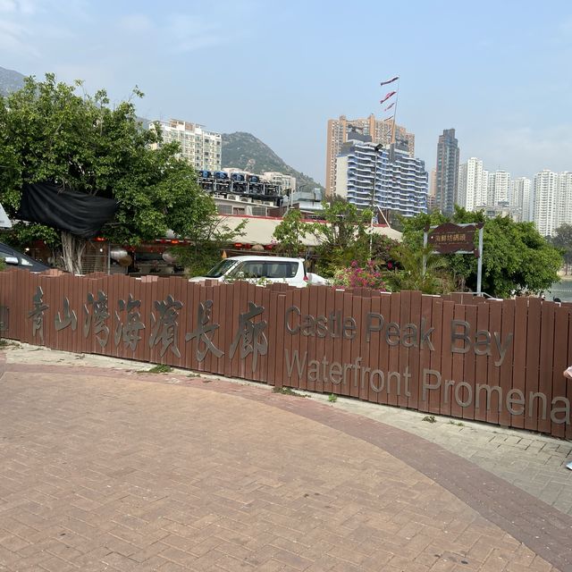 寧靜既海濱長廊