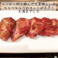 焼肉界の総本山