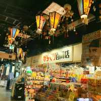 【東京 台場】レトロな雰囲気を堪能『台場一丁目商店街』