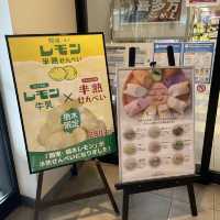【栃木県】サービスエリアで那須高原のお土産探し！