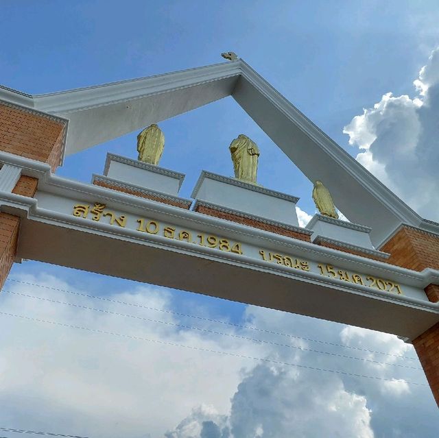 The St. Michael the Archangel Cathedral