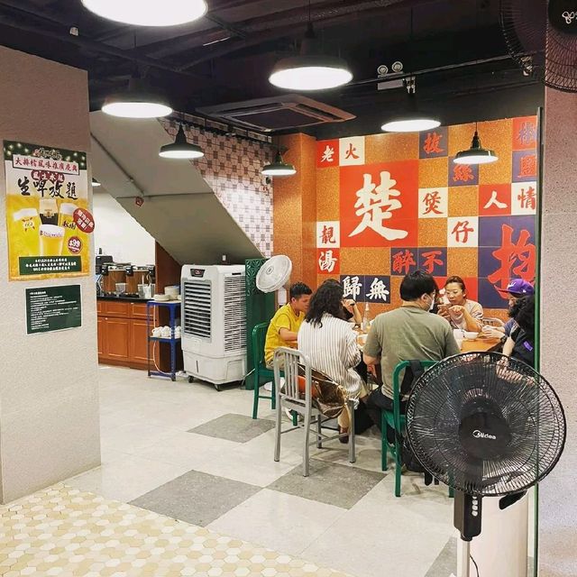 好鬼正既港式大牌檔 好鬼正既港式大牌檔