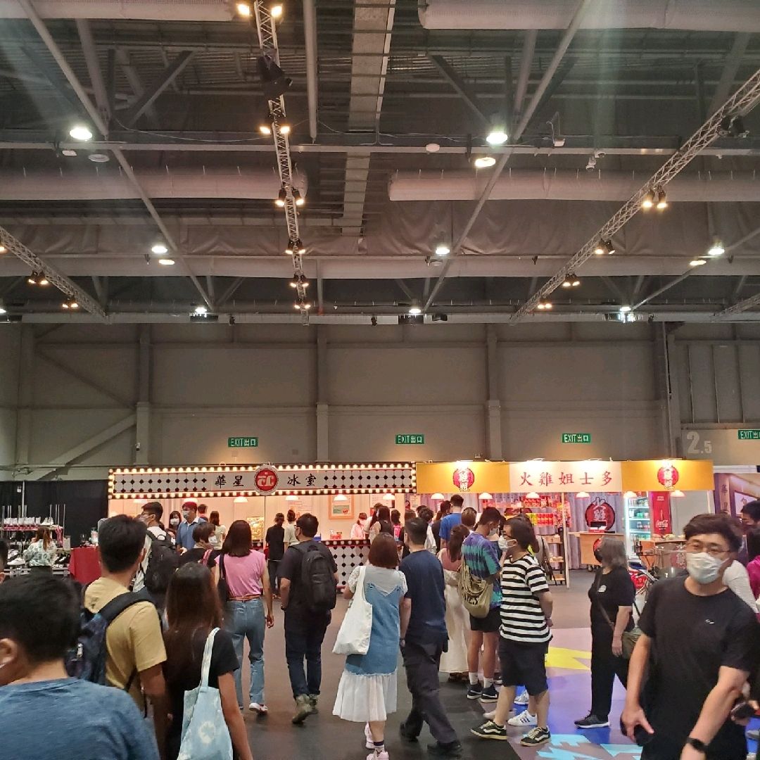 週末市集x 覺醒音樂祭 Trip Com 香港trip Moments 貼文