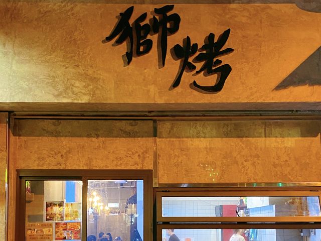 特色生酮和牛椰菜花飯