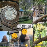 每個地方都可以打卡嘅公園