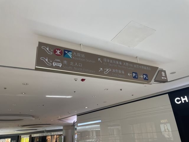 圓方 日月金木水火土區