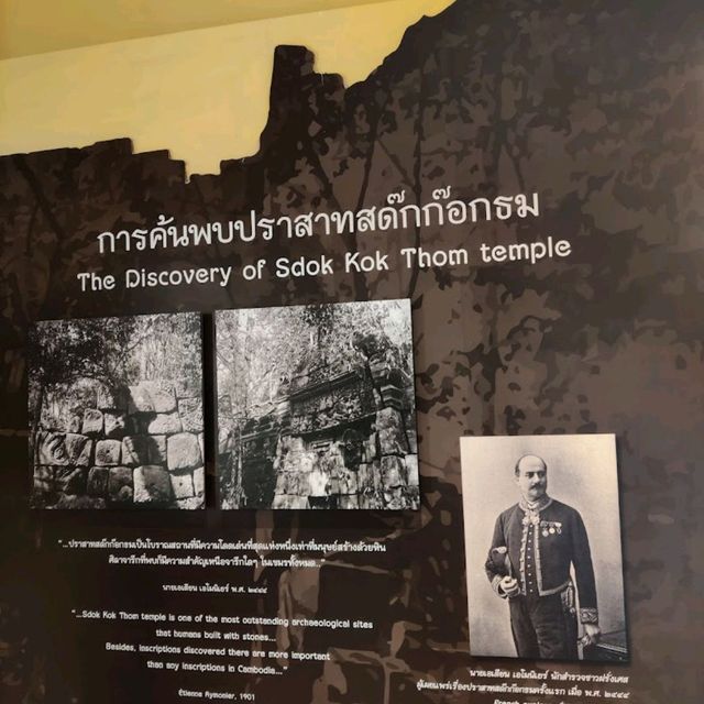 เยือนปราสาทสด๊กก๊อกธม  สร้างจากหินทราย จ.สระแก้ว