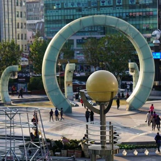 Busan KTX Station
