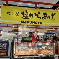 Momiji Matsuri Japanese food fair by Isetan