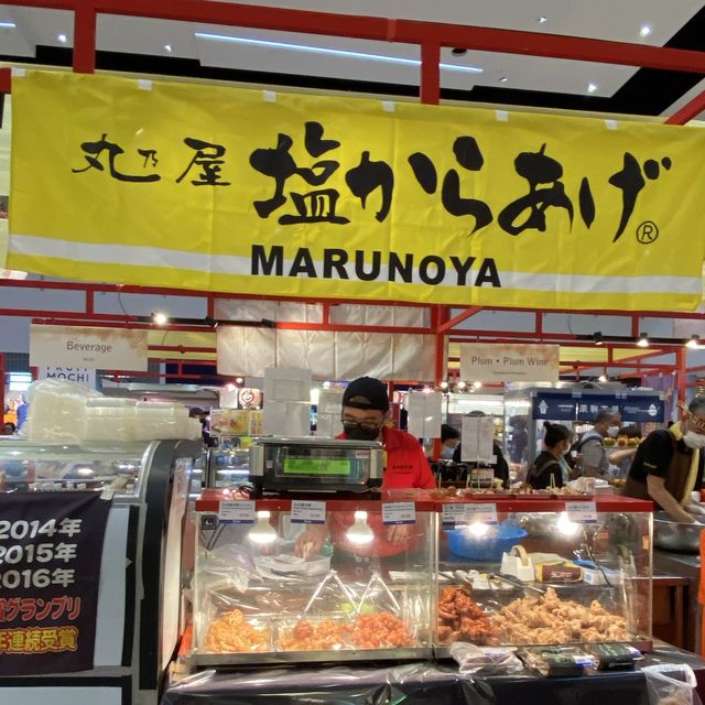 Momiji Matsuri Japanese food fair by Isetan