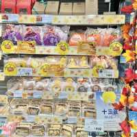 ハロウィンのお菓子を調達！