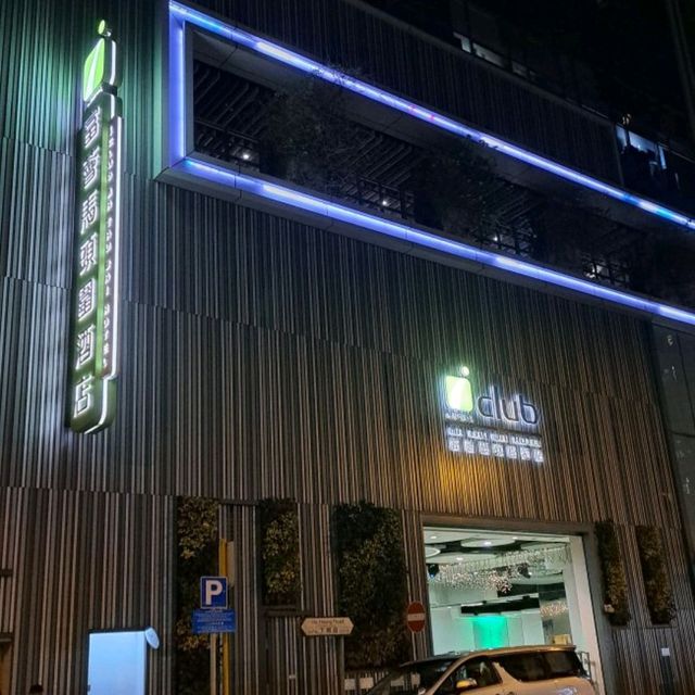 Iclub hotel ( MA Tau Wai )
