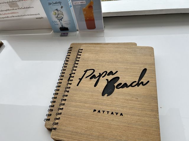 Papa Beach พัทยา