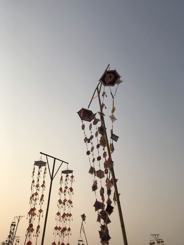 เมืองแดดสงยาพระธาตุยาคู