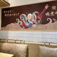 北角商質高質拉麵店🍜