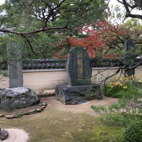 博多寺社巡り【承天寺】