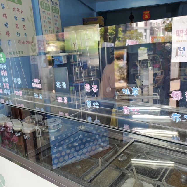 羅東無名冰店