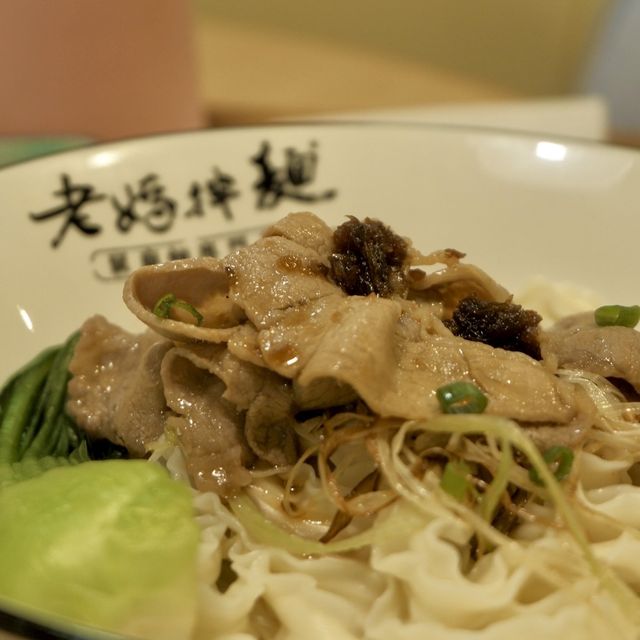 屯門飯堂之夏日清爽拌麵  屯門飯堂之夏日清爽拌麵