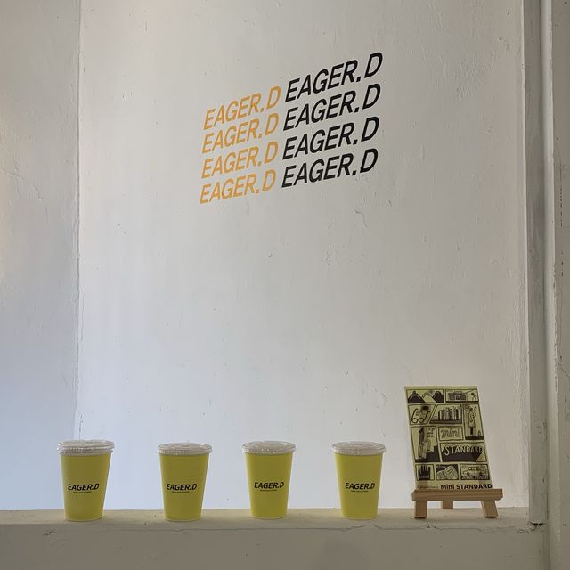 생과일 주스 맛집, 진주 이거디 카페 🍑🥭🍎🍋