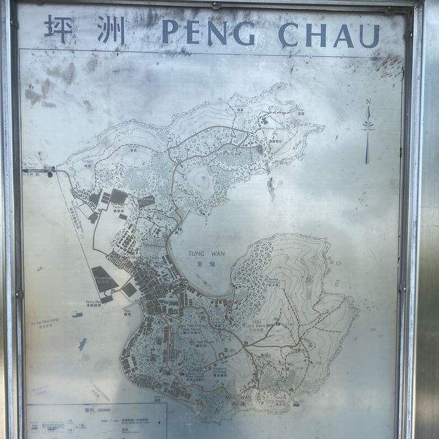 坪洲必行路線