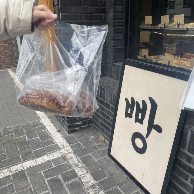 맛집 데이트는 홍대에서!!