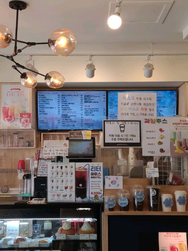 부천역 카페, 커피에 반하다