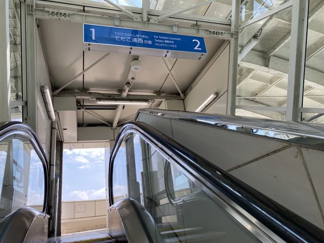 日本最西端の駅。ゆいレール那覇空港駅