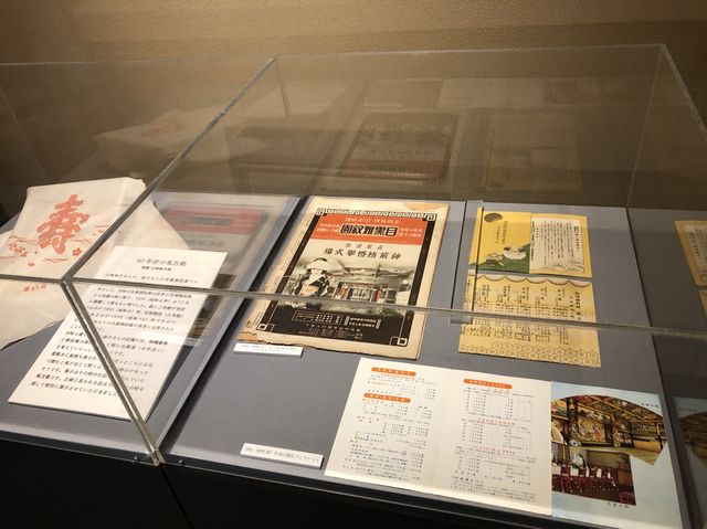 【東京】『頂上の間』で見るホテル雅叙園東京の歴史