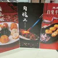 2022推介大圍米芝蓮餐廳