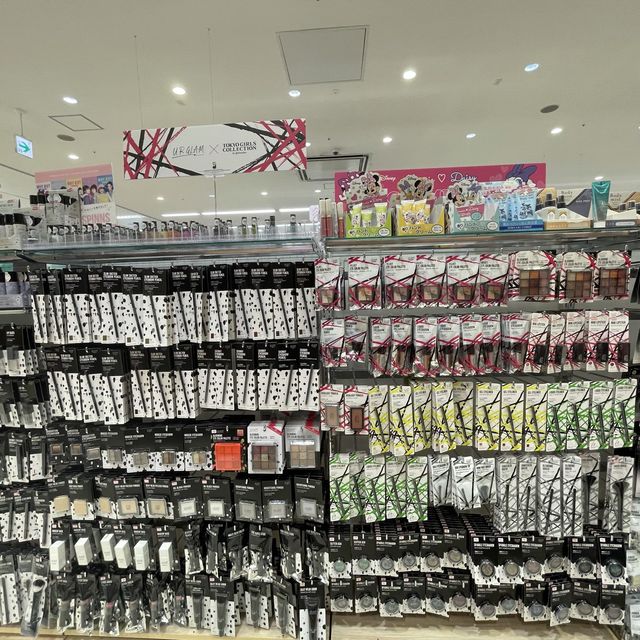 名古屋市西区　モゾワンダーシティーのダイソー
