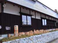 烏雞庵 金澤東山店 特色的金箔雞蛋糕