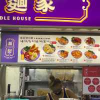 Long queue for noodles 