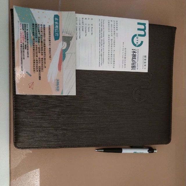 中壢市區大推的商務飯店---沐楓商旅