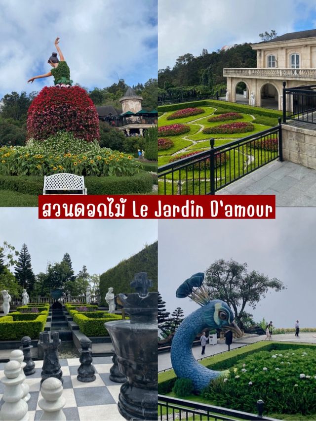 8 จุดเช็คอินห้ามพลาด เมื่อมาเที่ยวบนบานา ฮิลล์