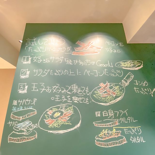ホテルエイチツー長崎のレストランの様子