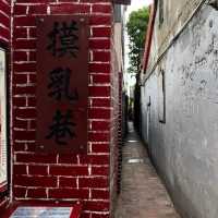 鹿港一日遊的攻略