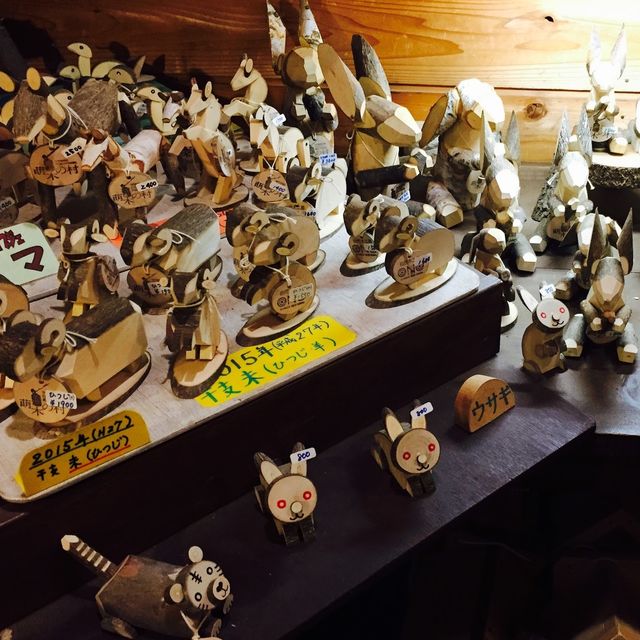 【日本 山梨縣】山林裡的旋轉木馬 🎠