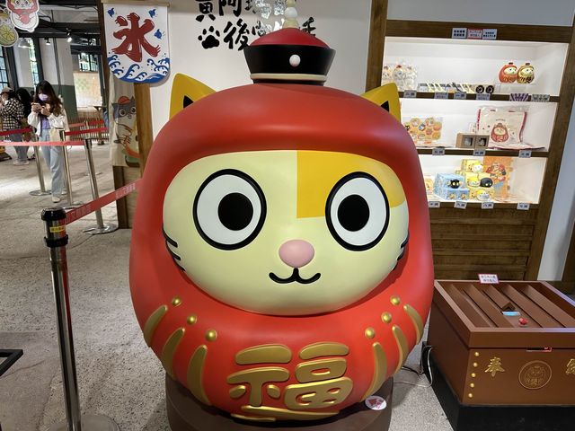 台北松菸展覽 黃阿瑪冰果室