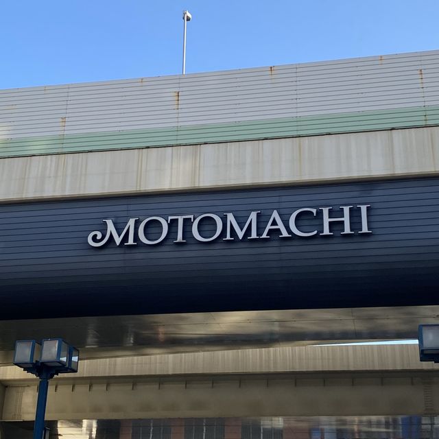【元町】レディーススミノ本店
