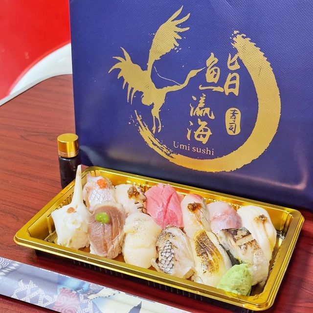 外賣🥡Omakase🍣壽司set，高質👍又抵食😋