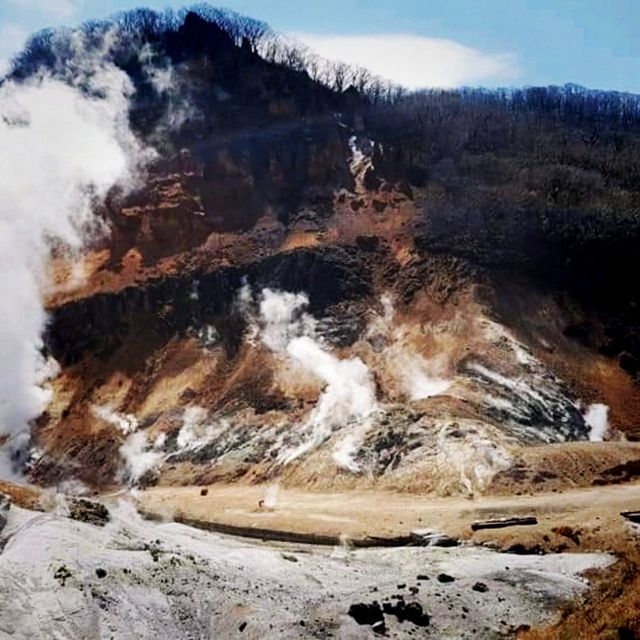The Shikotsu Toya National Park