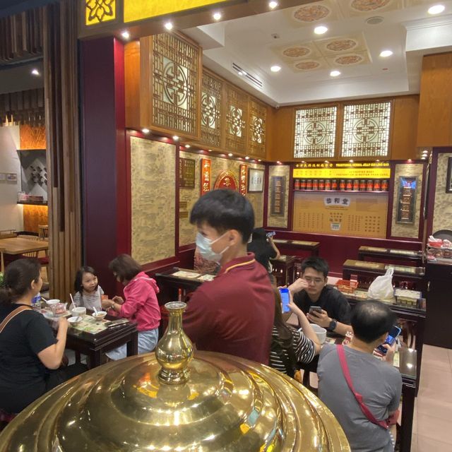 Koong Woh Tong herbal drink