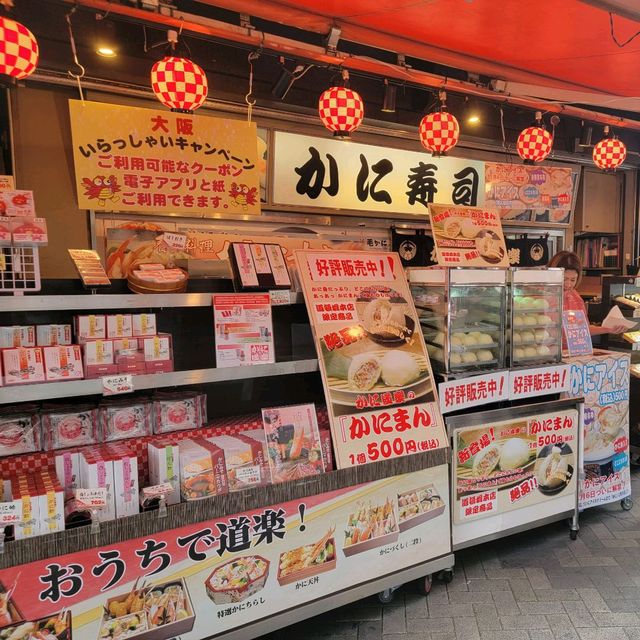 蟹道樂🦀🦀+蟹肉雪糕