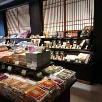 絶品！梅専門店　おうすの里　祇園本店