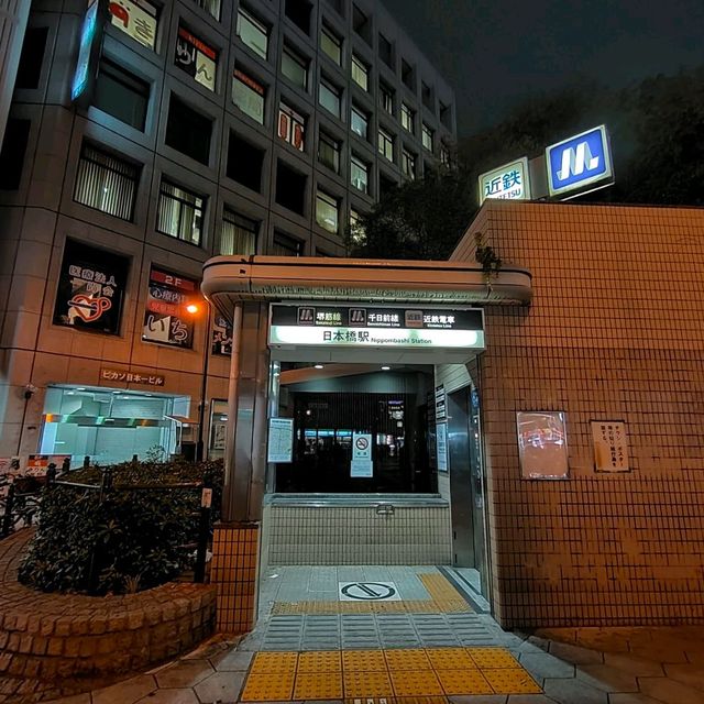 【大阪 難波】日本橋1丁目の交差点からスタート✨