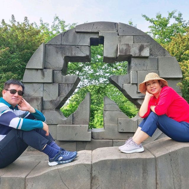제주 한라수목원