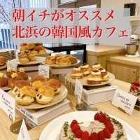 【大阪・北浜】スイーツが美味しい韓国風カフェ