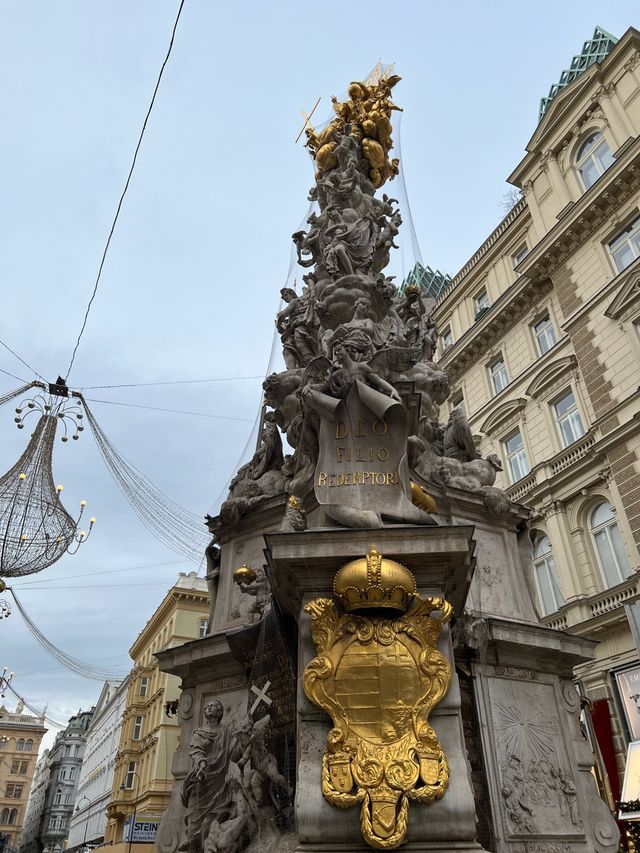 Pestsäule: A Memorial of Prayer and Gratitude