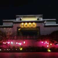 Jiuzi Old Town(鸠兹古镇) at night